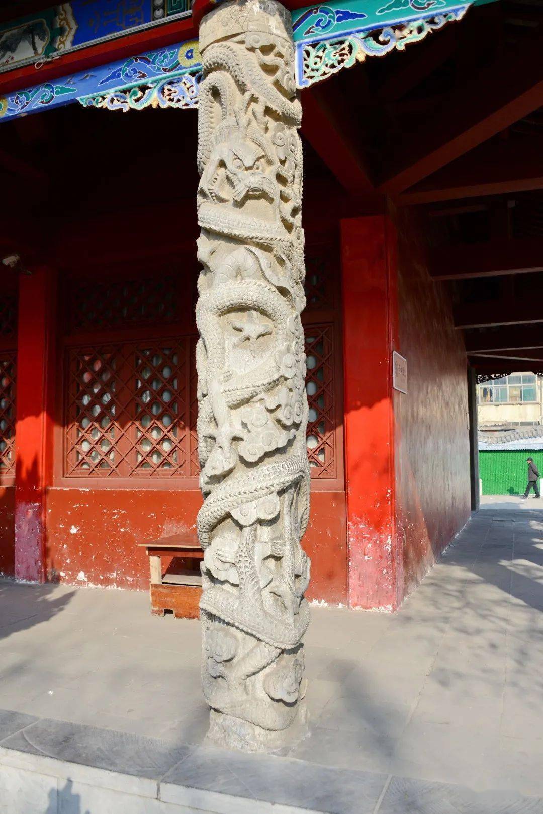 孔庙山东金乡文庙廿四龙柱亦名文渊韦力撰