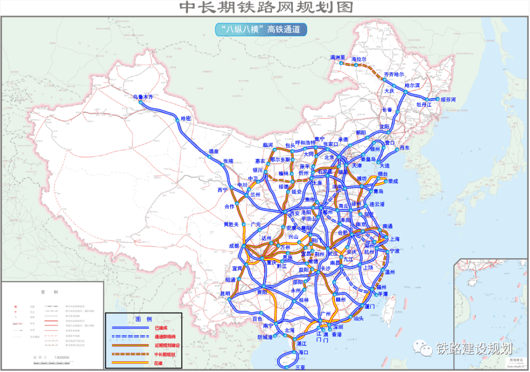 第二纵之一:京沪主通道线路示意图京沪主通道:京沪高铁【第二纵之二】