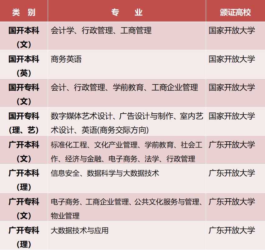 d57b906f9fe04e07b01d6e03432bebd3.png