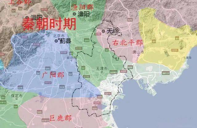 京津冀北京以前居然属于蓟县