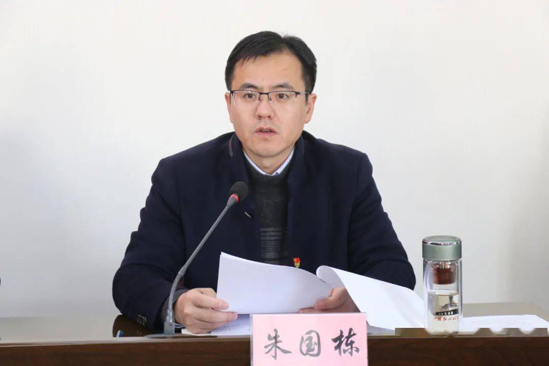 大圩镇召开推进省级便民服务标准化试点启动会