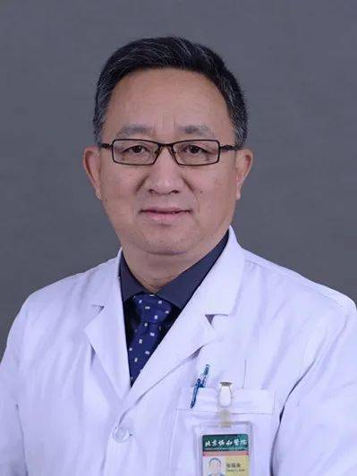 主任话科史放射治疗科张福泉历史文化传承发展