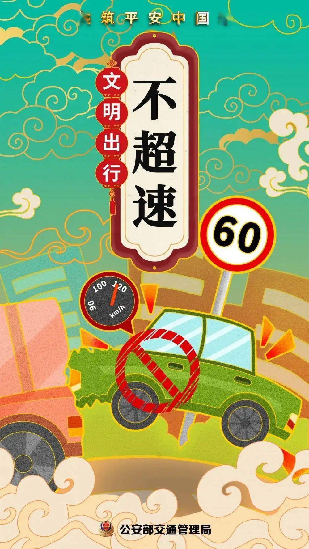 北海市人口有多少2021(3)