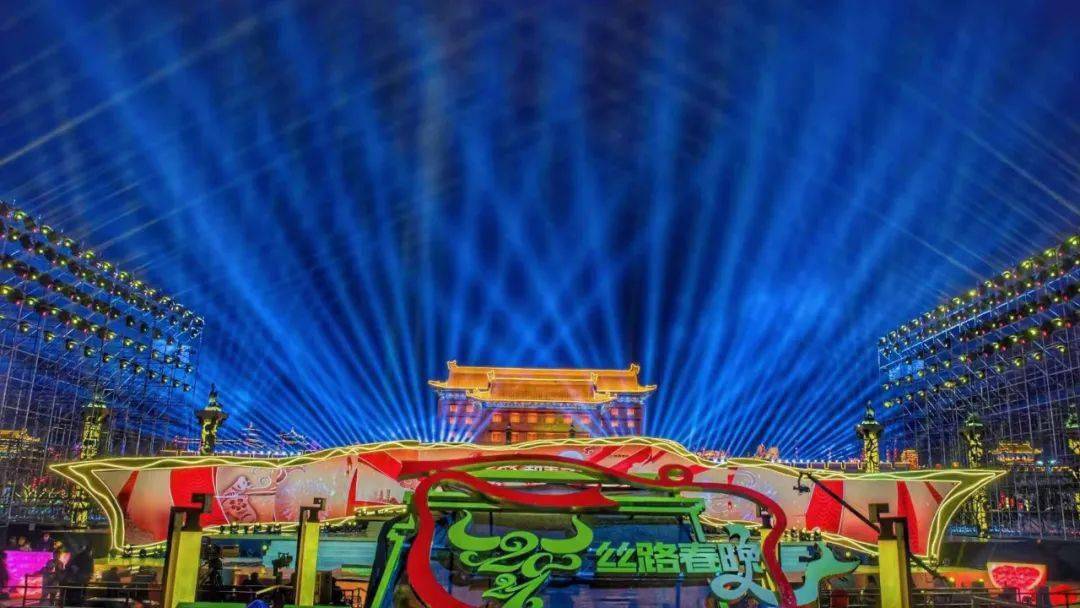 上演"2021丝路嘉年华·丝路云春晚"一场联动全球的直播活动2月3日19