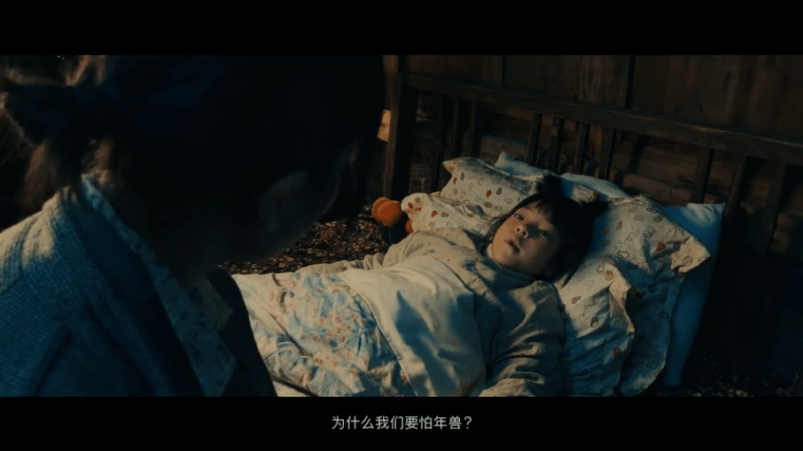 苹果新春微电影阿年