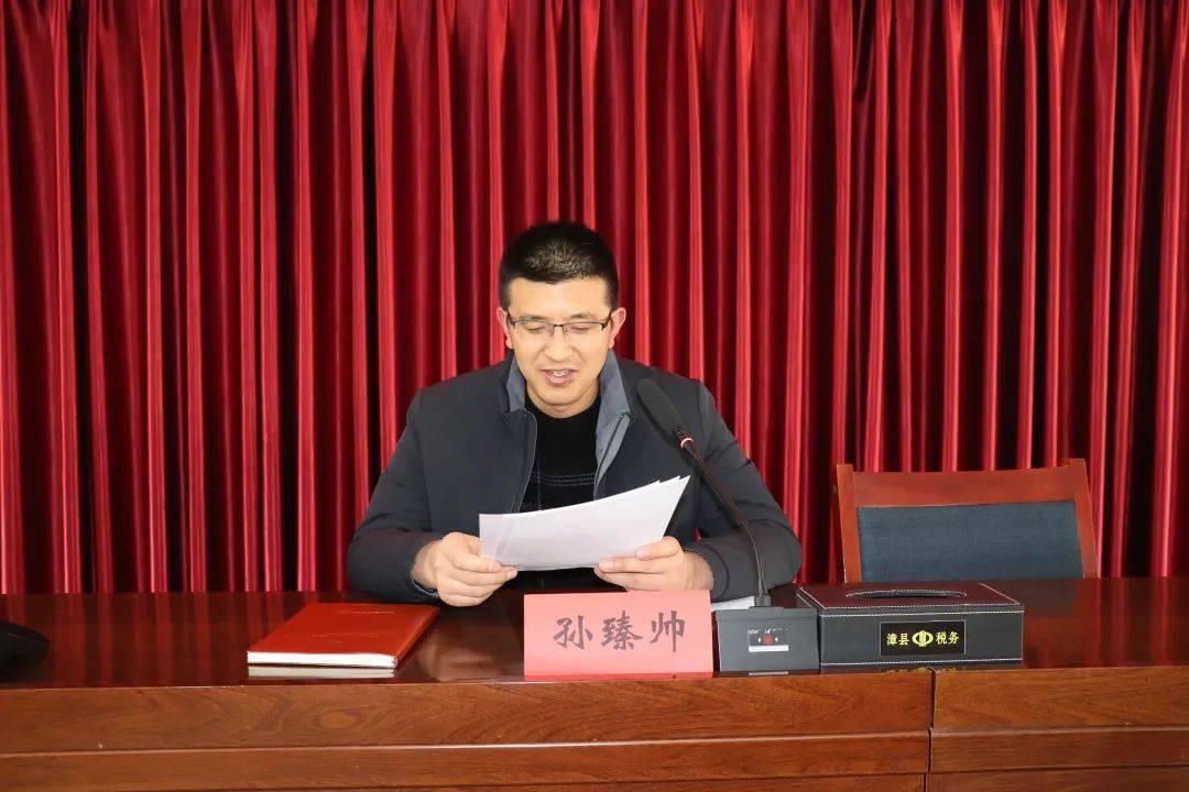 漳县我和我的家乡返乡大学生社会实践正式启动