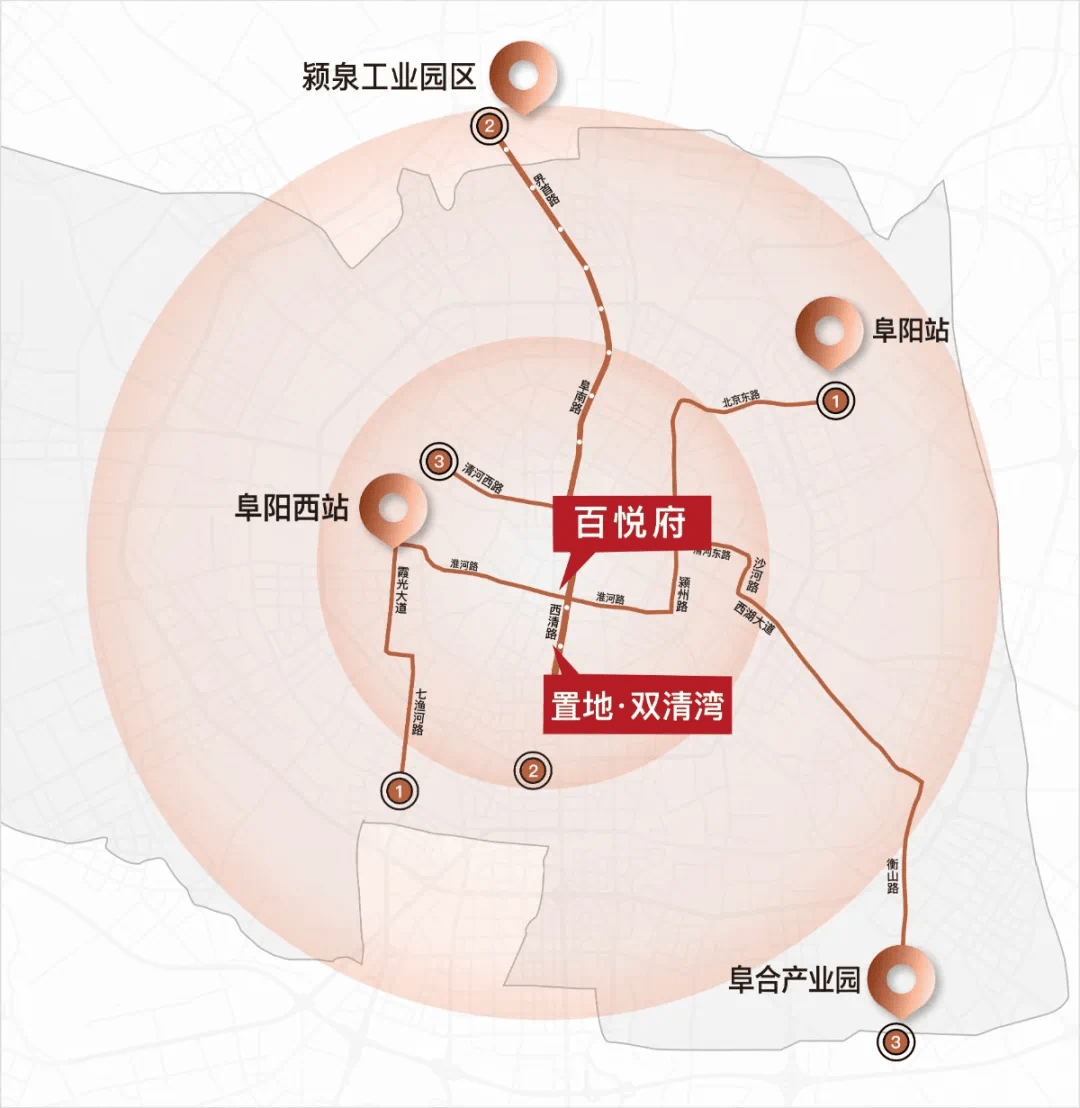 可快速抵達阜陽高鐵站,阜陽機場,緊鄰規劃中的軌道交通1號線,2號線