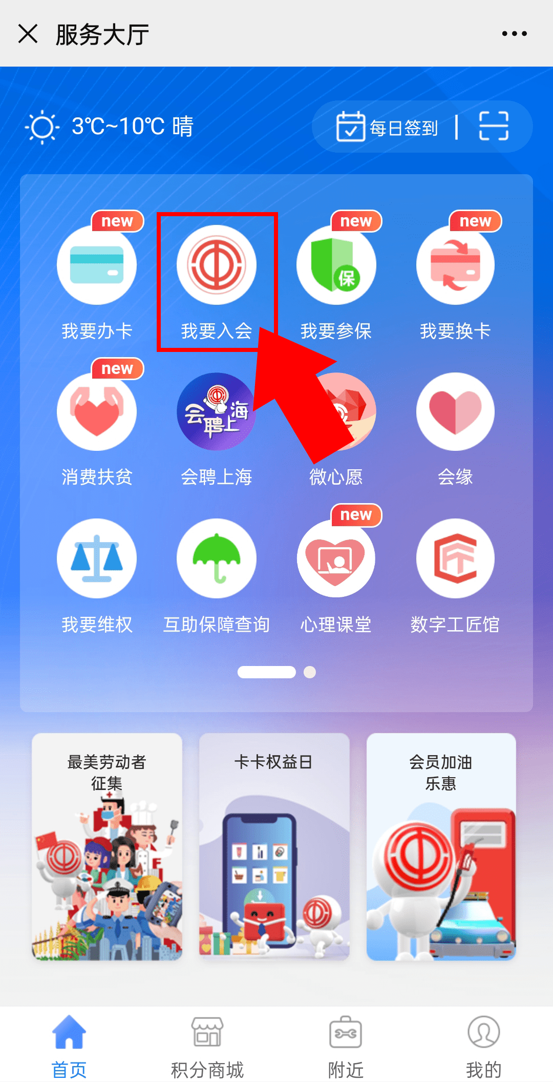 2525a5a7e636498fb0f41cc06e9988c1.png