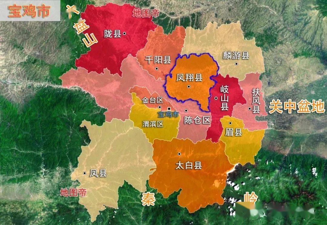 凤翔县行政区划图图片
