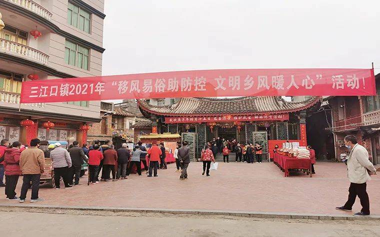 哆头村人口_哆唻a梦大雄情头