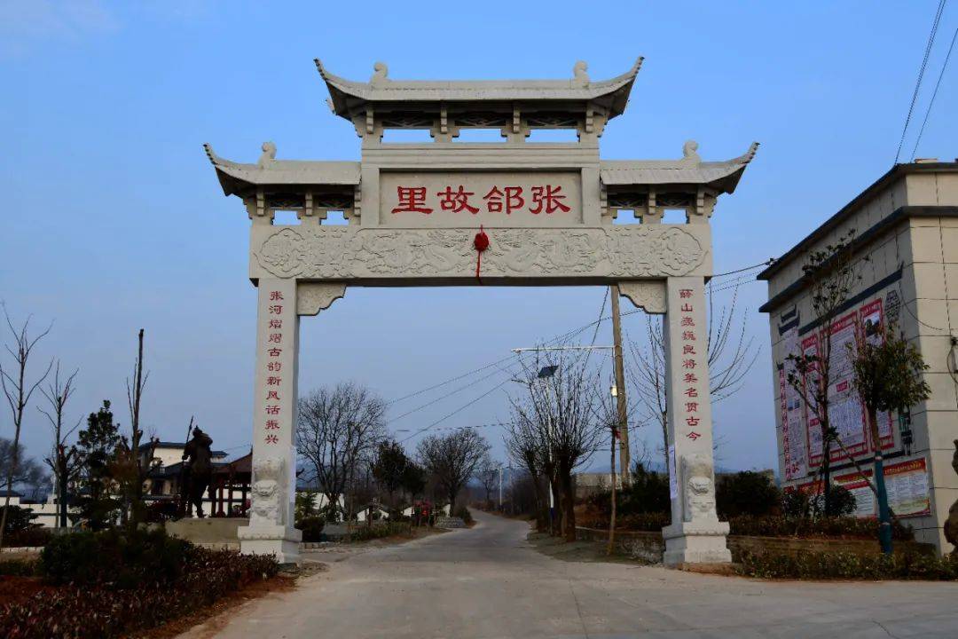 【百名书记话初心】第一书记守初心 多措帮扶暖民心_张河