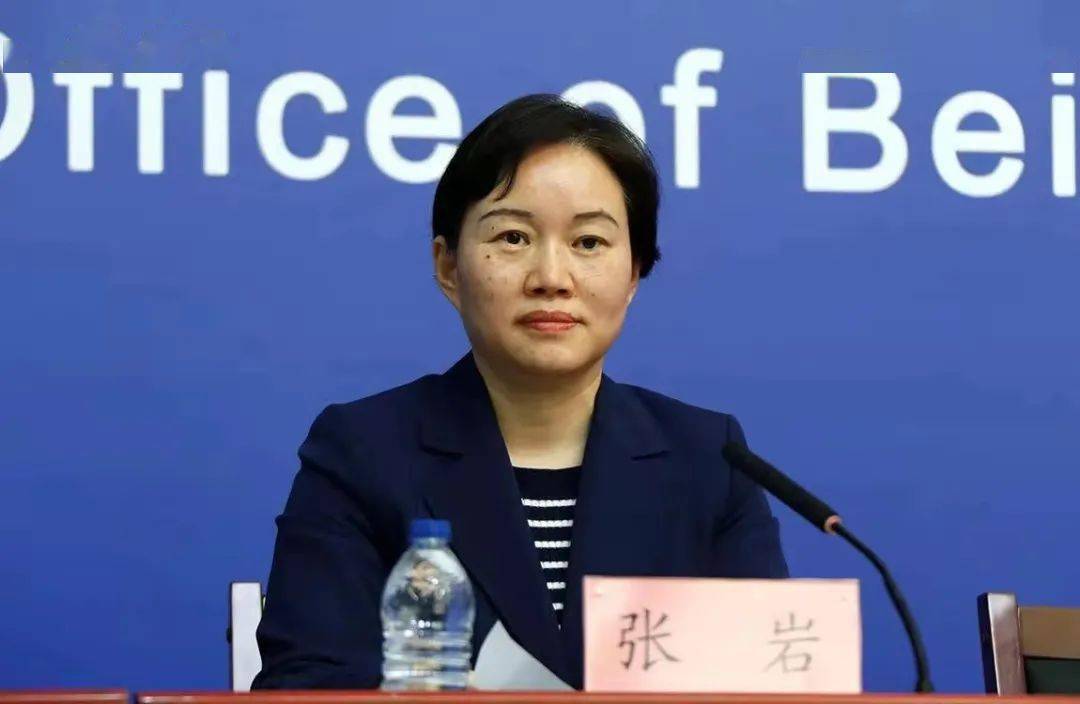 新闻发言人张岩介绍了城市管理领域有关情况:1月29日下午,在北京市