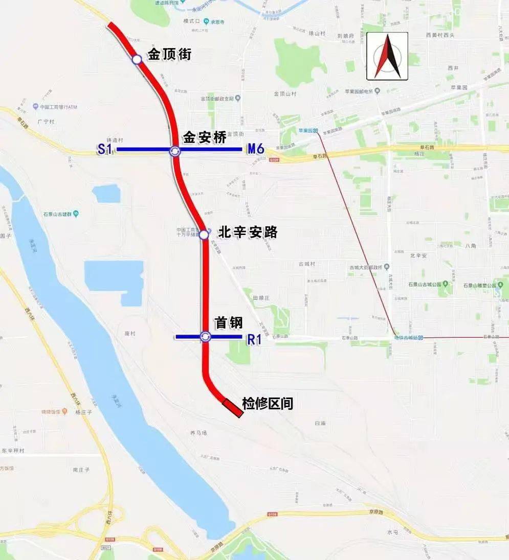 今年北京将新开通7条 段 地铁 快看经过你家吗 线路