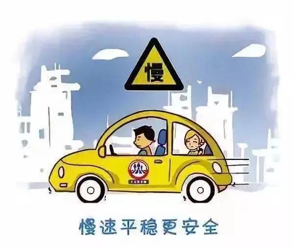 婴儿怎么坐车安全 6664af7c72604472a5f2d4128dde252d.jpeg