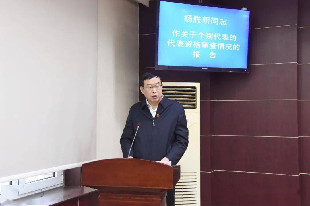 聚焦▍临汾尧都区重要人事任免!