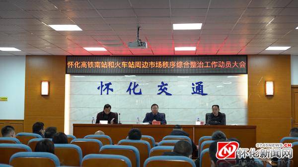 怀化市区有多少人口_怀化市区图片(3)