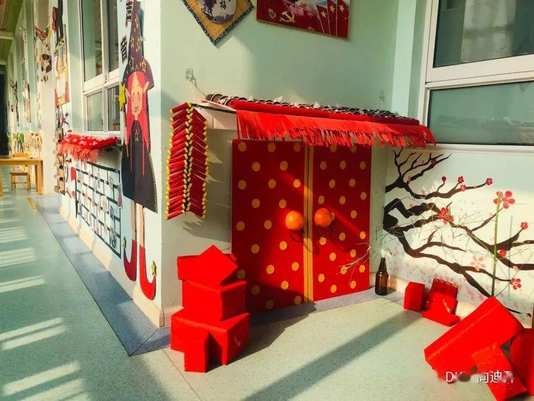 2021年幼儿园牛年春节环创