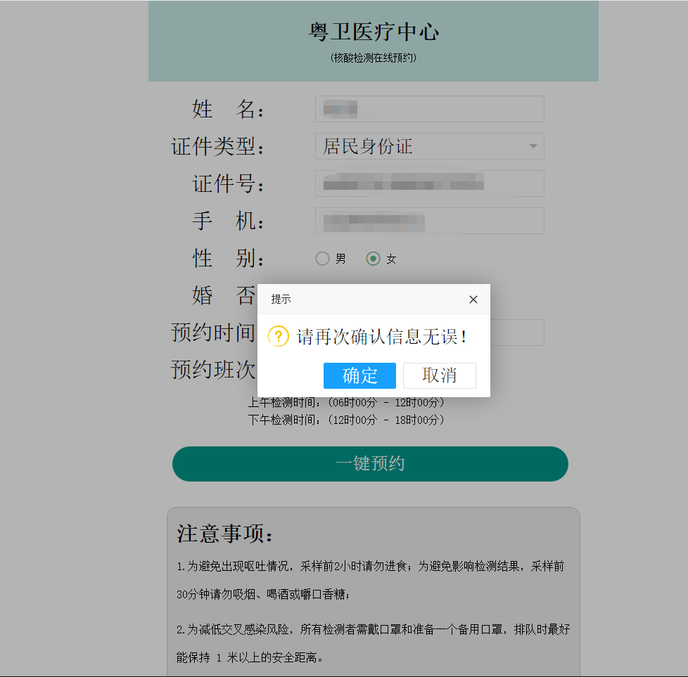 bac07774ad524e7ea95ffe5a0b7a8c44.png