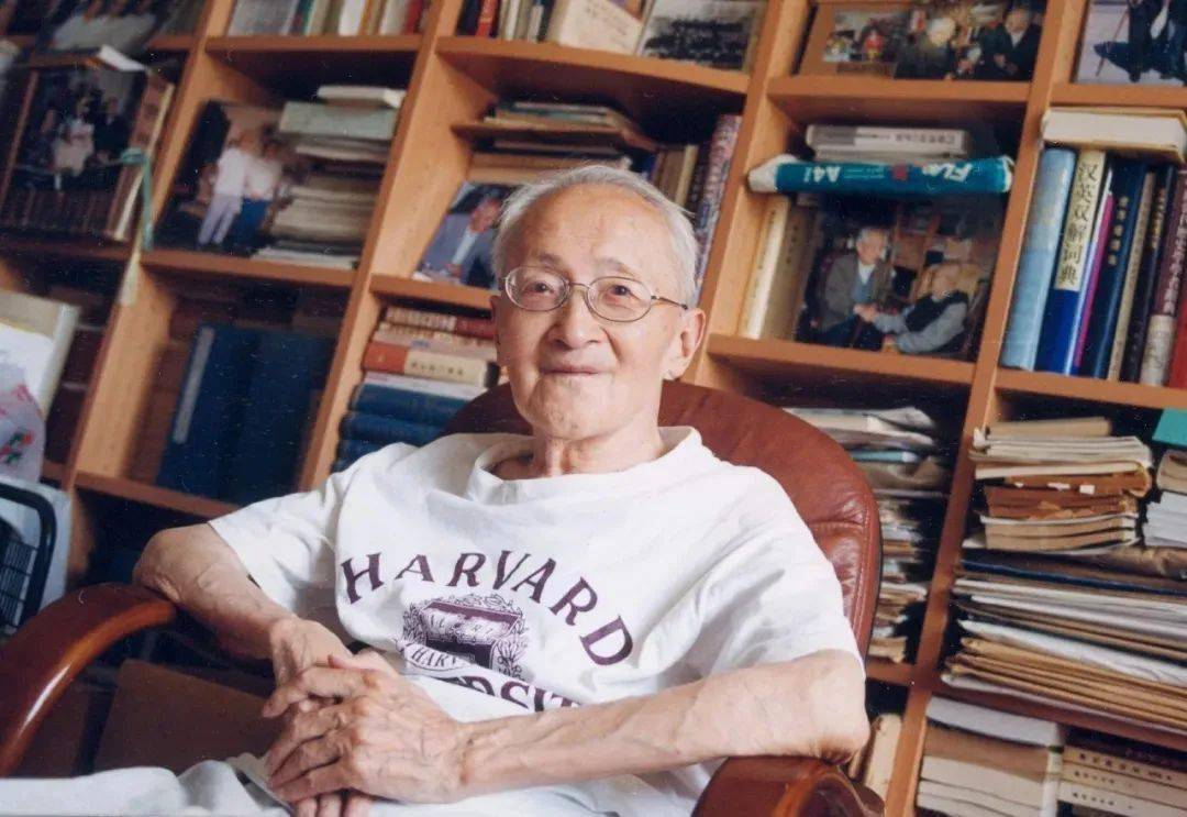 周一良 | 我和魏晋南北朝史