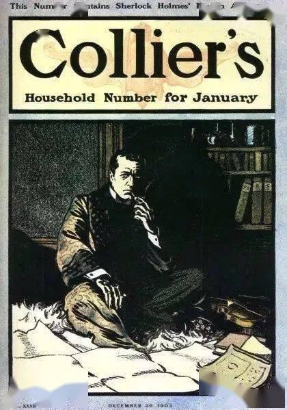 插画珍赏015毛姆月亮与六便士1941年版