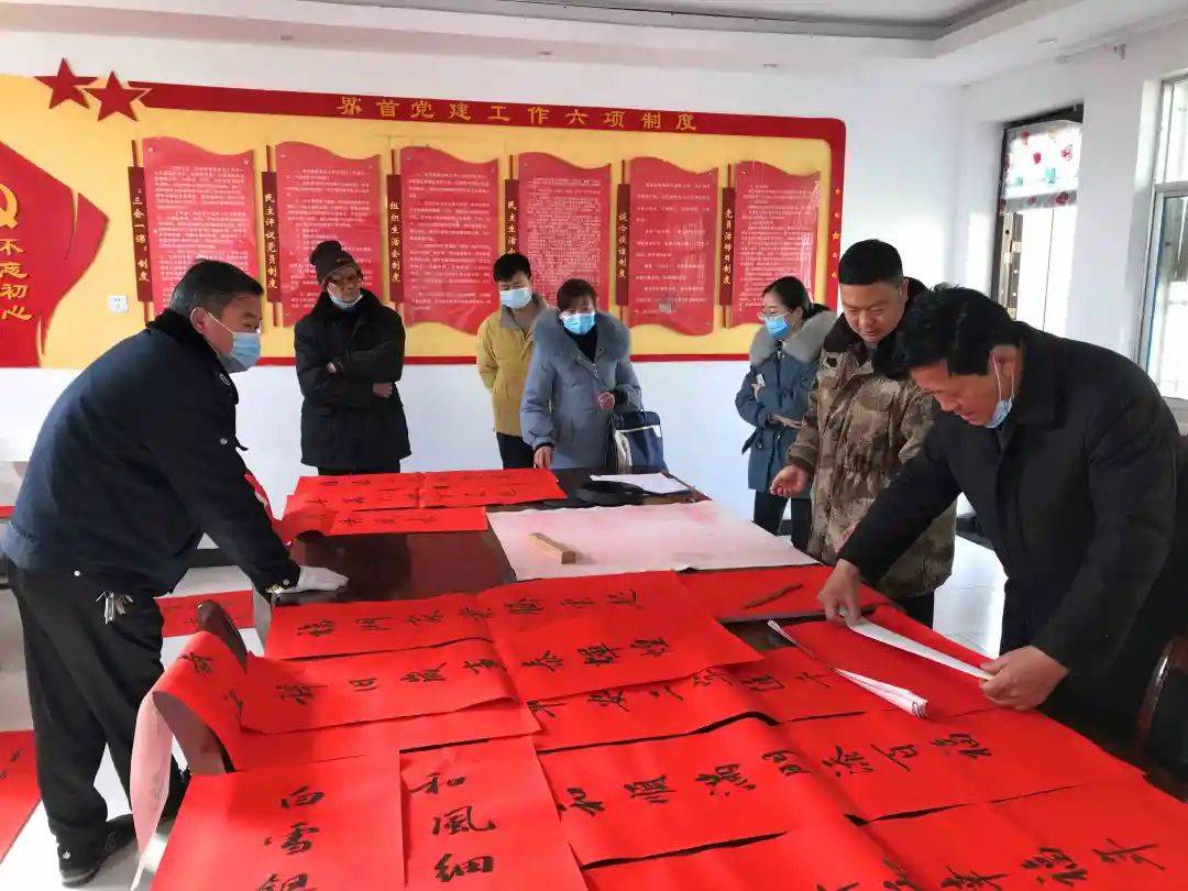 春节实践活动内容怎么写 124558d1d06e43bb8f4f453f6789a95c.jpeg
