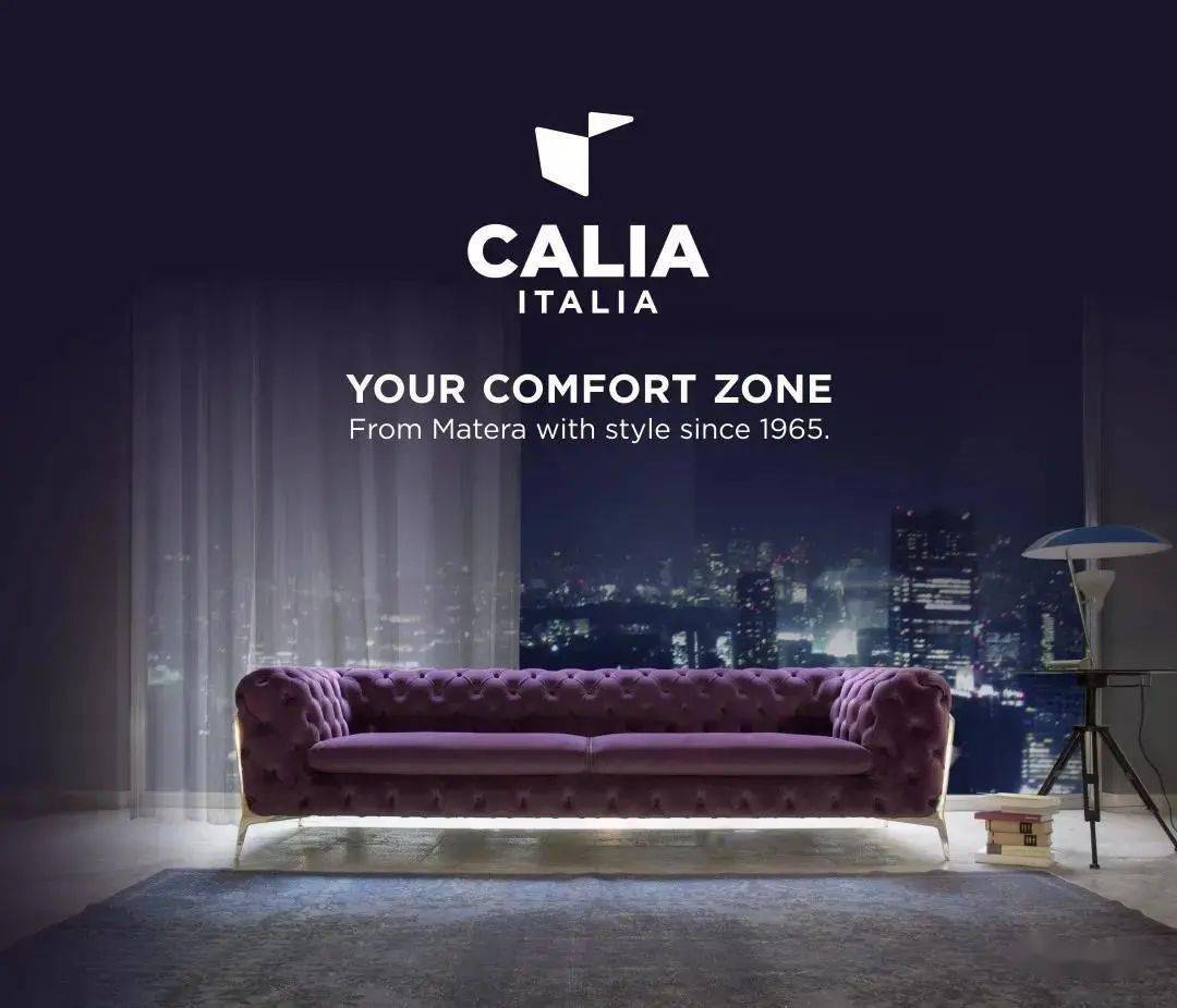 慕思calia强势入驻荣发建材家居城