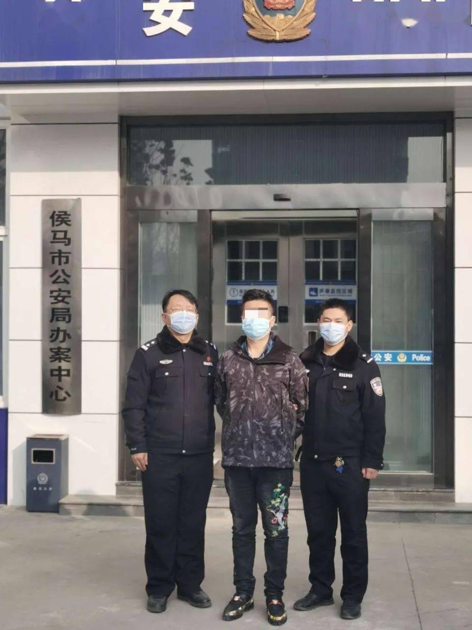 临汾一网友被骗上百万杀猪盘套路曝光