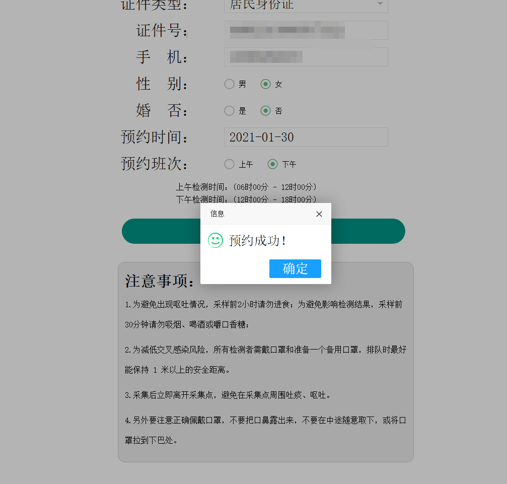 a442dbfb6a7d4dceb7f9f47dc693c4c4.png