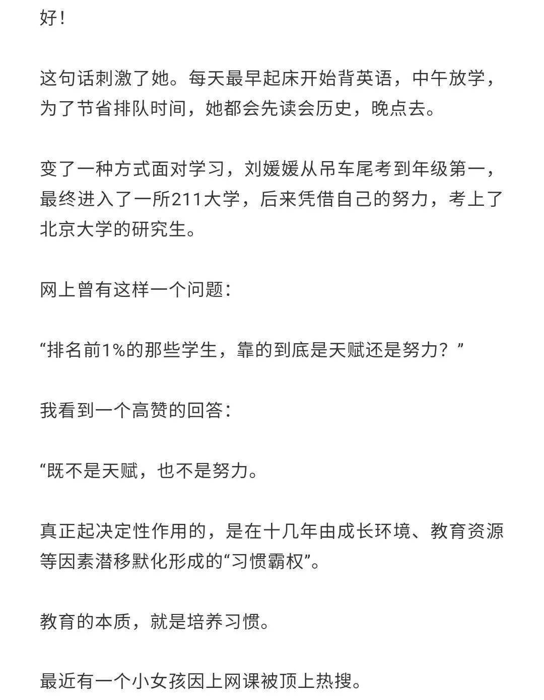 报案记录会跟一辈子吗报案记录会提供给政审 自媒体热点