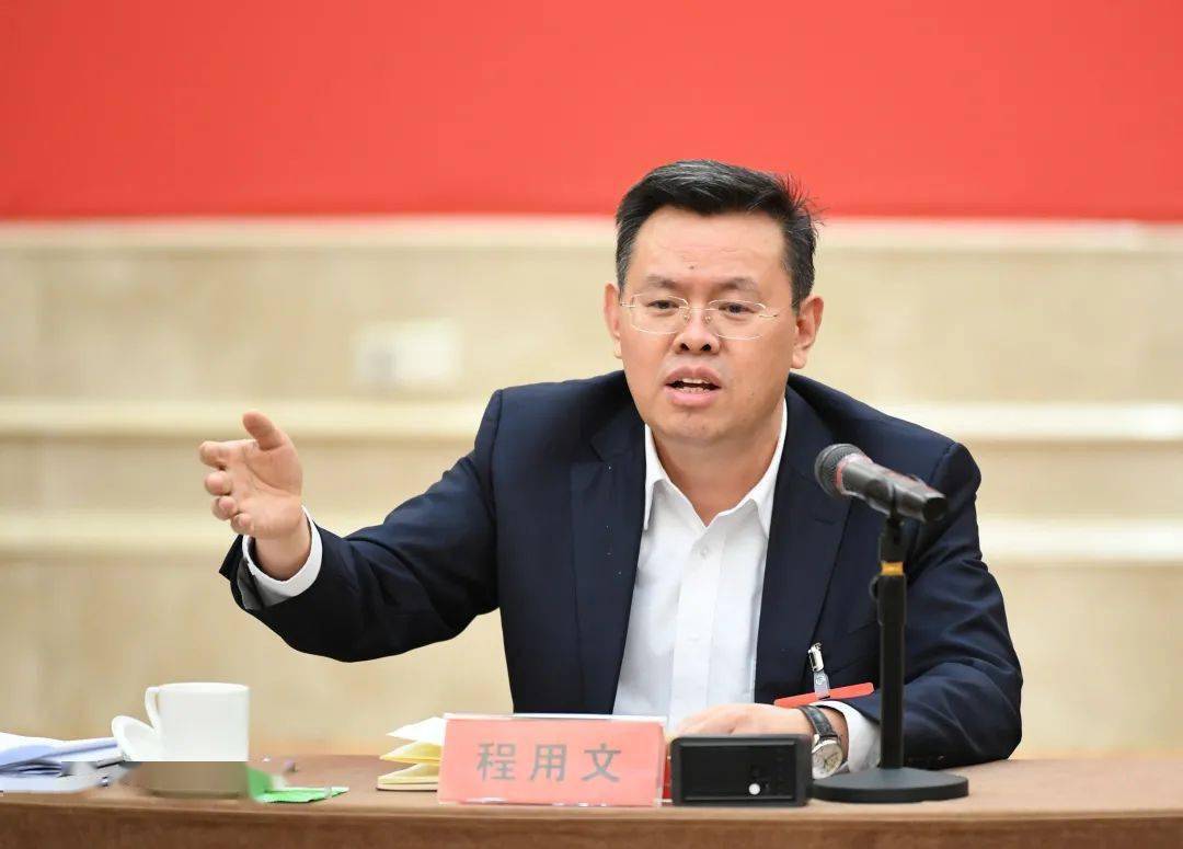 马新强,黄立,刘家海,谌赞雄等11位代表聚焦《纲要(草案)》发表了真知