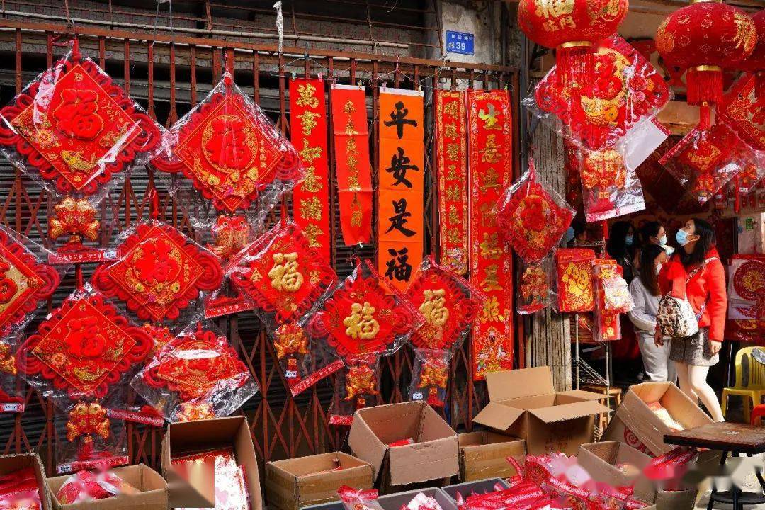 年画批发