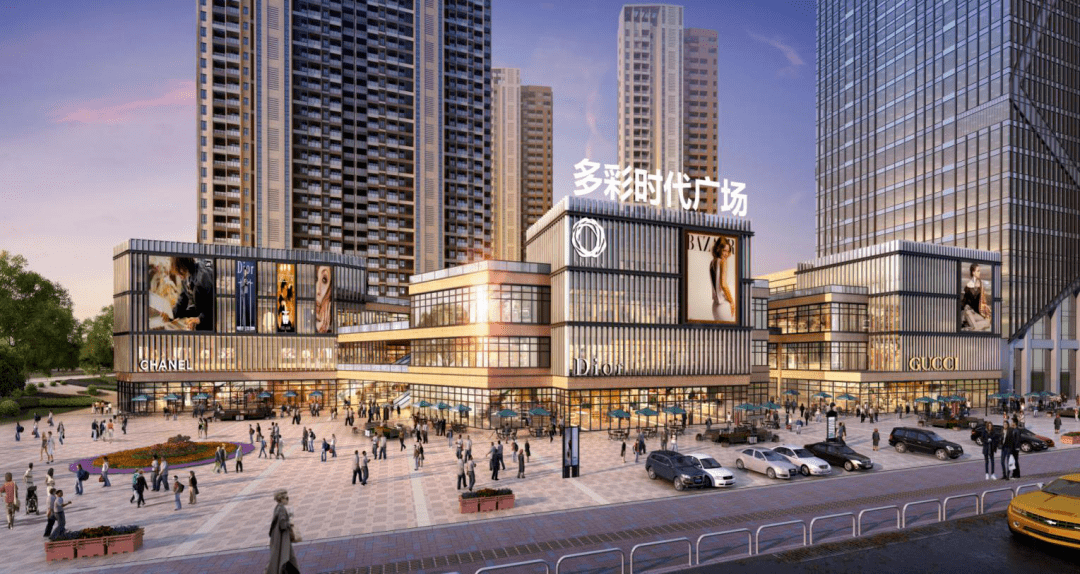 浙江诸暨多彩城投资有限公司开发建设的c#商品房屋经审查已具备公开预