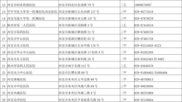 ca14060c45774f6682e56ca8cfe2c264.jpeg