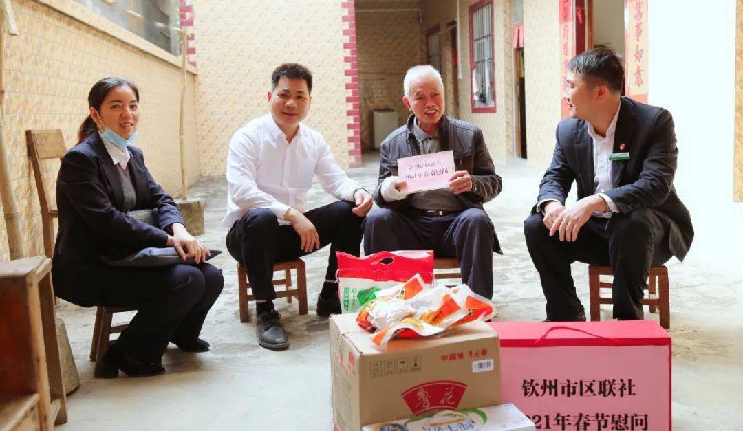 2021年钦州市区人口_钦州市区图片(2)