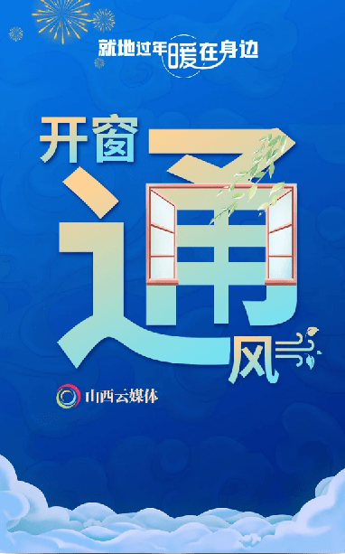 e716bae3a09c4d98951487479bae1faa.png