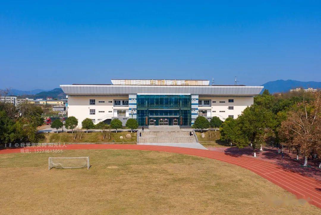 67航拍学校东安一中照片视频跟13年前对比看有什么变化