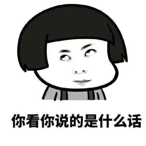 害人口罩_戴口罩的卡通图片(2)