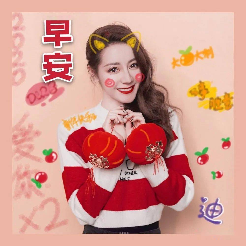 最幽默的新年祝福短信(新年祝福语幽默搞笑),2021牛年最有创意的新年