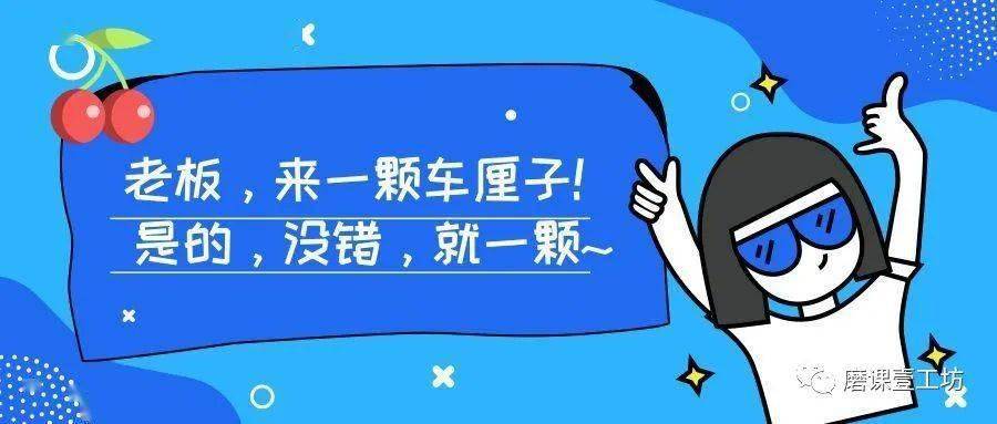 如何快速的去认清自己 f9652b56243044b5a5677079e99f7a1c.jpeg