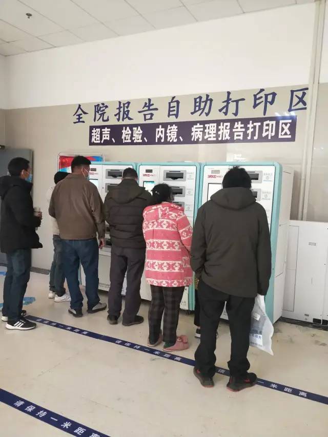 关于广州市红十字会医院医院代诊票贩子挂号，检查加急快速入院的信息