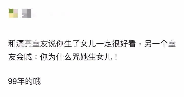 下一次人口普查时间_人口普查图片