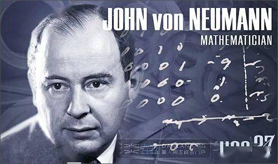 冯诺依曼论数学