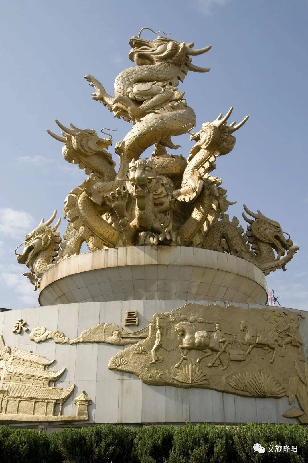 一起get你不知道的隆阳"冷知识"_保山