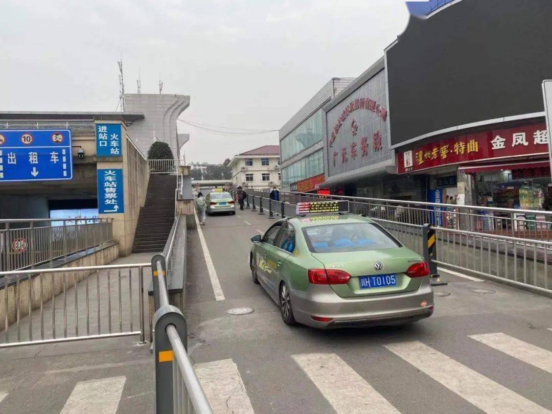 广元市有多少人口(3)