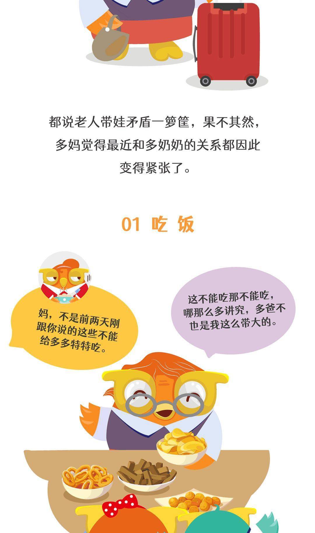3677b8a854d841bc8ecc46f695bcc093.jpeg