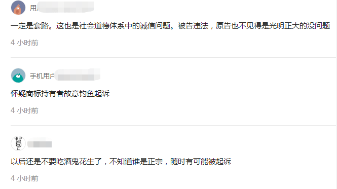 4a942bcc6c9a4f838d17b1cd0008fe84.png