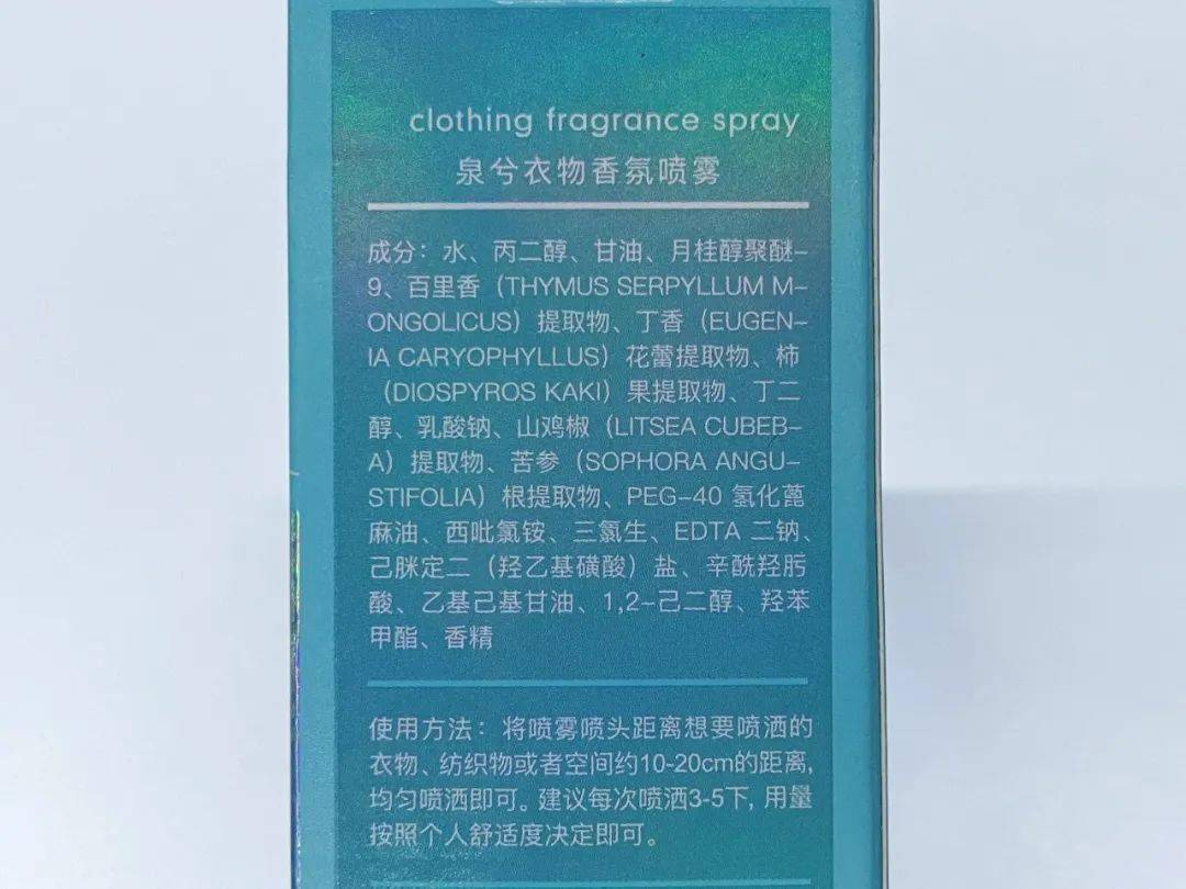 530438987b83458380ab10ec841a7cd0.jpeg
