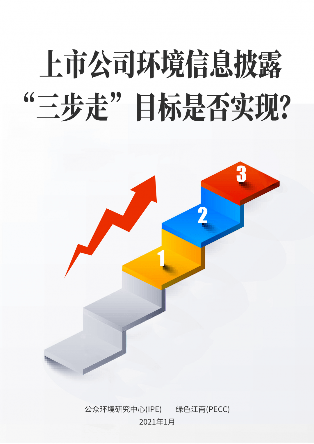59bee91664d84d328aee3525ee0c1727.png