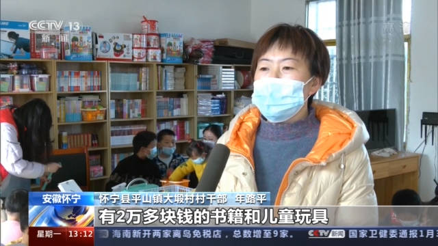 大塅乡人口(3)