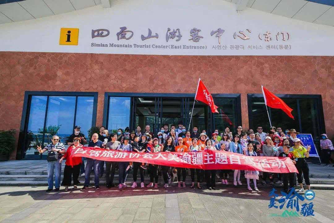 江津区各镇2020年GDP_江津区地图(3)